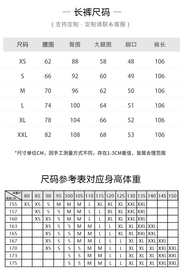 2-8.jpg