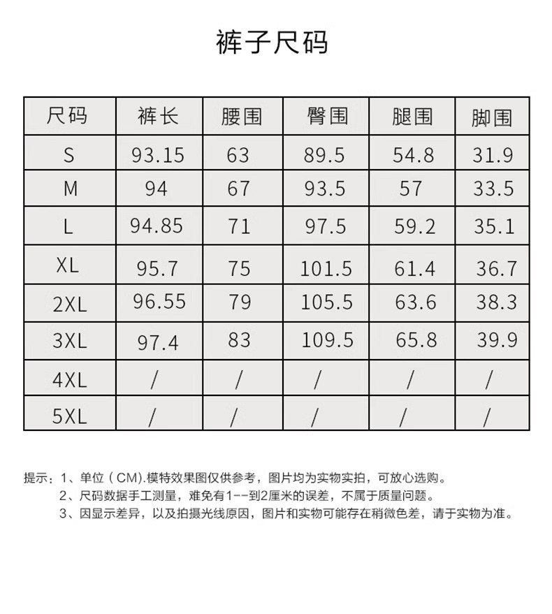 6-7.jpg