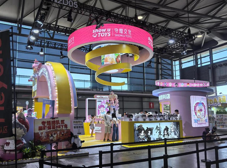 潮玩星人请注意这场动漫潮玩展招商啦
