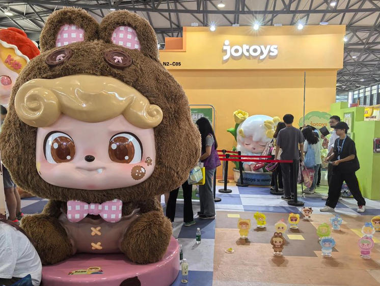 潮玩星人请注意这场动漫潮玩展招商啦