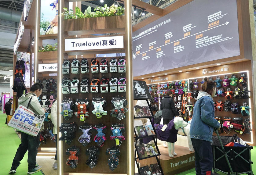 年度宠物用品大展来啦，展位等你来抢！